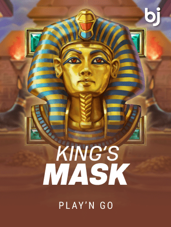 King's Mask