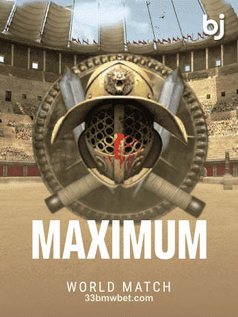 Maximumpng গেম ছবি